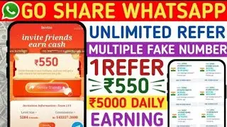GO SHARE 2024 Best Money Earning App | per referral ka 220rs Daily  Real Cash 🔥