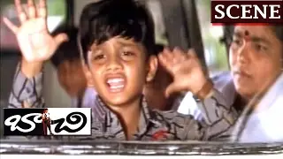SENTIMENT SCENE OF JAGAPATHI BABU WITH KID| BACHI MOVIE | JAGAPATHI BABU  | NEELAMBARI | V9 VIDEOS
