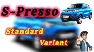 Suzuki S-Presso ❤️ Standard variant ❤️&zwj;🔥 | Low budget car | Best Family car | Budget friendly car