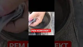 Wheel bearing repair kit for Lanos