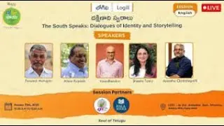 BRAOU - CHAAYA LITERATURE FESTIVAL 2025 | LOGILI || Live