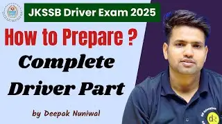 JKSSB Driver Exam 2025 | How to Prepare Driver Part | DR Education Official #jkssbexams