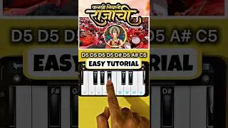 पालखी निघाली राजाची - Piano Tutorial | Ganpati song 2025 #lalbaugcharaja #shorts #youtubeshorts