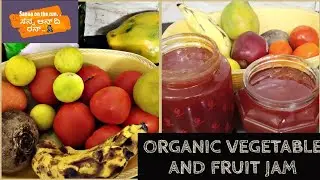 #organic home-made mixed  #vegetableandfruit #babyfriendly  