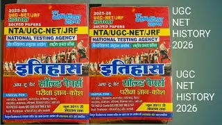 youth publication history new book ugc net/jrf, इतिहास यूजीसी नेट हिस्ट्री सॉल्वड पेपर्स#pyq #yct 25