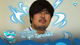 MS Chonburi : Tanukkii
