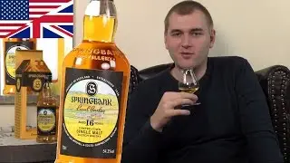 Whisky Review/Tasting: Springbank Local Barley 16 years