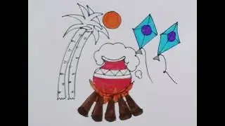 HAPPY PONGAL 