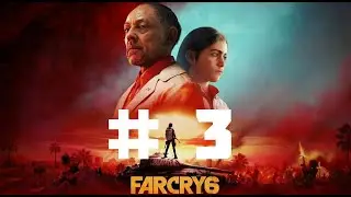Far Cry 6 кампания кооператив #3 (прохождение)