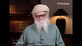 Muslims in Diaspora | January 9, 2007 | Maulana Wahiduddin Khan