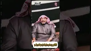 الليله الليله نبا نحجز على اللنش السريع/الشاعر يوسف مسلم العمراني
