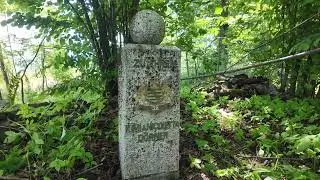 Gedenkstein bei Sora/Wilthen