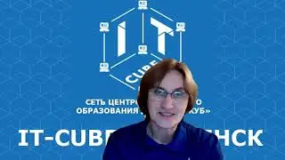 Основы алгоритмики и логики
