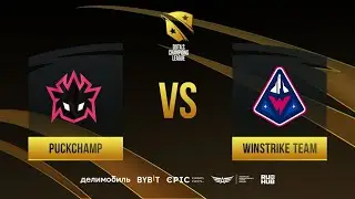 PuckChamp vs Winstrike Team, D2CL 2021 Season 4, bo3, game 2 [4сe & Eiritel]