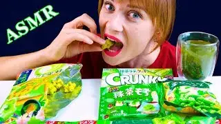 ASMR GREEN TEA PARTY, CANDY, CHOCOLATE, CRISPY COOKIES, SNACKS, MATCHA  EATING SOUNDS