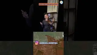 ФЕЄРВЕРКИ ДЛЯ ОРКІВ