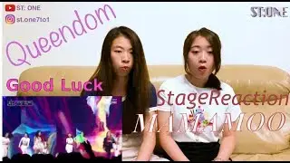 Queendom系列 | Mamamoo - 