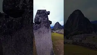 Мегалитическое ядро ​​Мачу-Пикчу