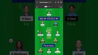 MI-W VS GUJ-W DREAM 11 PREDICTION || MI-W VS GUJ-W TATA WPL 12TH TODAY  MATCH TEAM || 🔥💥