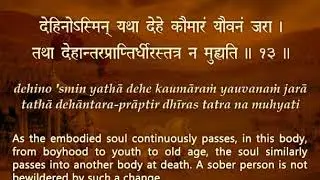 By overemphasizing identity, identity politics ends up obscuring identity Gita 02.13