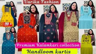Handloom cotton suits in handloom fabric kurtis online in handloom premium cotton suits south cotton