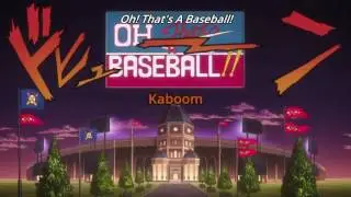 OH! That's a baseball!