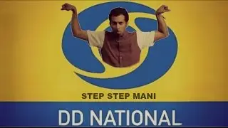 Enna Da Rascalas | Step Step Mani - Doordarshan Tribute