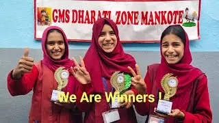National Mathematics Day Celebration,GMS DHARATI ,Zone Mankote Poonch