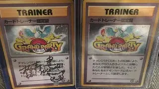Rare Vintage Japanese Pokemon card Grand Party #pokemon #pokemoncards #pokemontcg