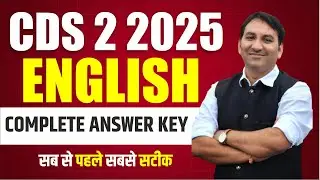 CDS 2 2025 ENGLISH ANSWER KEY || CDS ENGLISH ANSWER KEY  || CDS English paper solution 