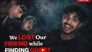 Bhai ko bhut le gaya  | peak level entertainment | Aahaan Gulyani | 