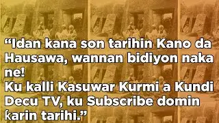 Shin ka taɓa sanin sirrin Kasuwar Kurmi? Kasuwar da ta haɗa Afirka ta Yamma tun ƙarni na 15. 