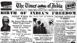 15 AUGUST 1947