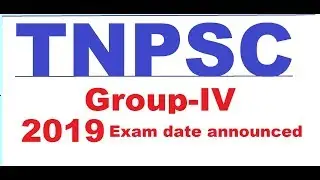 TNPSC Group IV 2019 Exam date officially  announced