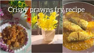 Spicy and tasty prawns 🦐 fry recipe l crispy prawns fry l #prawns #trending 