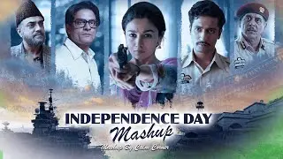 Independence Day Mashup Jukebox | Best Of Patriotic Songs 2025 | Nonstop Mashup #independenceday