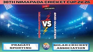 30TH NIMAPADA CUP | PRAGATI SPORTING BBSR VS SOLAR CC CTC #100notout