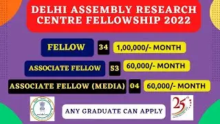 Delhi Assembly Research Centre Fellowship | 1 Lakh & 60k/Month | Any Graduate Can Apply | STEP AHEAD