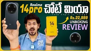 Realme 14 Pro Unboxing and Review in Telugu || IP69 Rating, MIL-STD, 6000mAh Battery