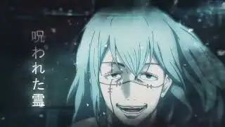 FEIN - Jujutsu Kaisen [Edit/AMV] 4k - Teaser Trailer