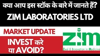 Zim Laboratory Share Analysis &bull; Zim Laboratory Breaking News &bull; Dailystock