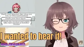When Matsuri Trusts Her Memory a Little Too Much! in HOLOGUARD〖HOLOLIVE〗