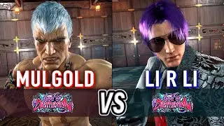 T8 🔥 MULGOLD (Bryan) vs LI R LI (Lee) 🔥 Tekken 8 High Level Gameplay