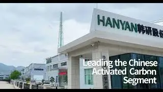HANYAN Activated Carbon Company Introduction