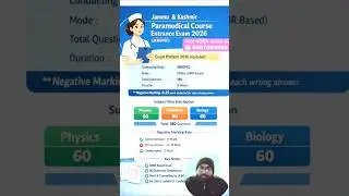 Jammu Kashmir Paramedical Course | JKBOPEE Paramedical Syllabus 2026 | Jkbopee entrance exam 2026