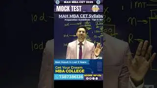 MAH MBA CET 2025 MOCK TEST STRATEGY & TIPS | HOW TO USE MOCK TEST FOR MBA CET PREPARATION #mocktest