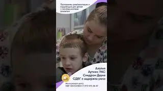 Ваша реклама услуг в МФЦ