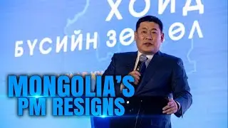 Mongolia's Prime Minister resigns after son's lavish lifestyle sparks protests | GNN