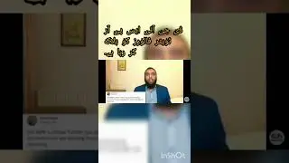 #pakistan #viral#shorts #breakingnews #dgispr #blocking #twitter #followers #pmln #ppp #pti 👇👍👇
