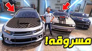 GTA V : !! قراج مخزن بي اقوى سيارات السباق